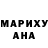 МДМА кристаллы Antony Ngugi
