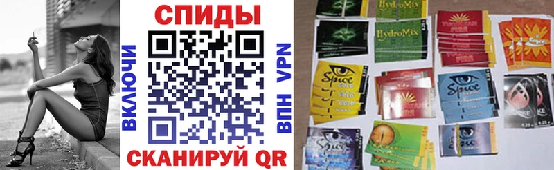 Бутират оксана Волжский
