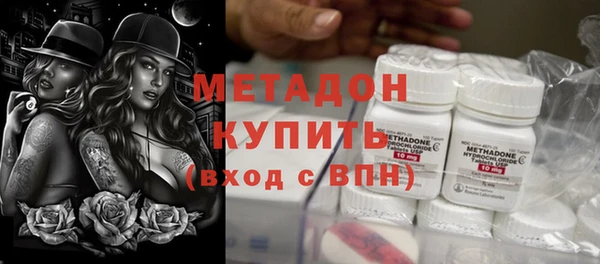 первитин Надым