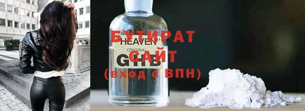 первитин Надым