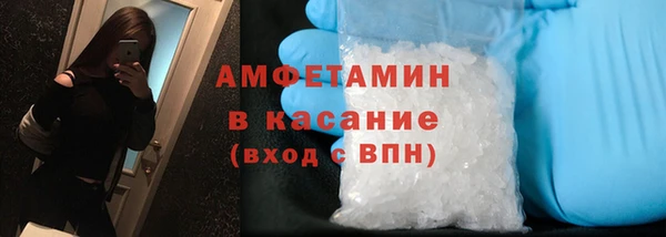 MDMA Premium VHQ Алзамай