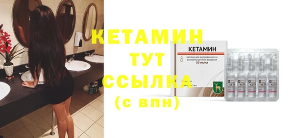 первитин Надым