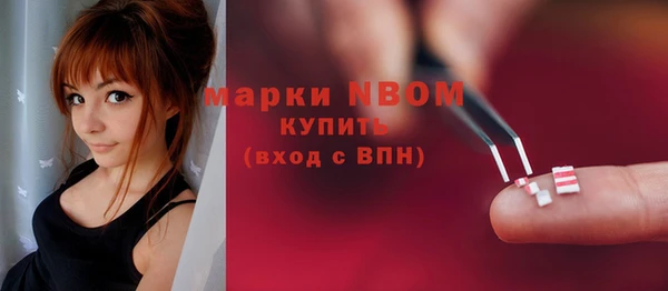 MDMA Premium VHQ Алзамай