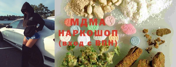 альфа пвп Алексеевка