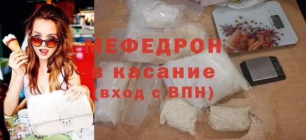 бошки Абаза