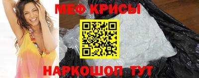 кокаин VHQ Балаково