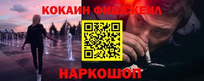 СК Балахна