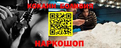 прущая мука Балашиха