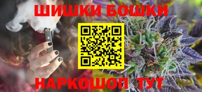 СК Балахна