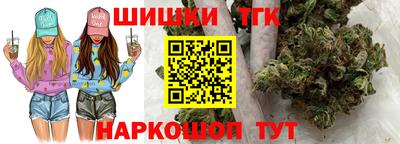 СК Балахна