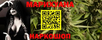 прущие крисы Донецк