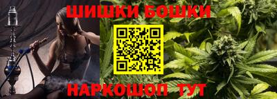 прущая мука Балашиха