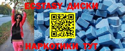прущая мука Балашиха