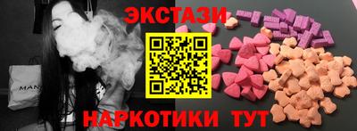 прущая мука Балашиха