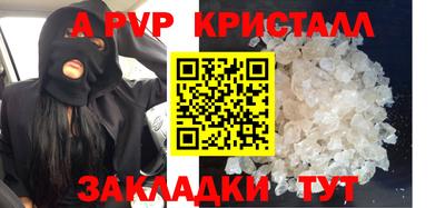 прущая мука Балашиха