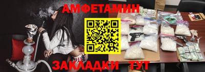 СК Балахна