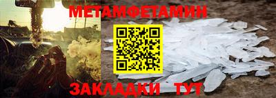 прущая мука Балашиха