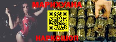 прущая мука Балашиха