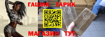 прущая мука Балашиха