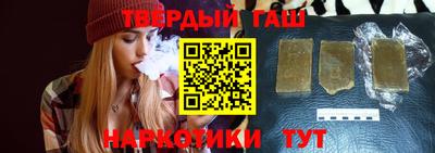 кокаин VHQ Балаково
