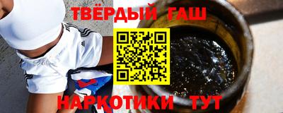 прущая мука Балашиха