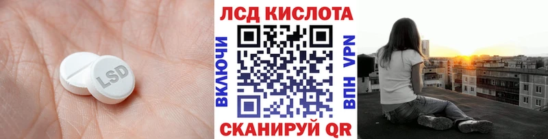 как найти маркетплейс какой сайт Лсд 25 экстази ecstasy Волжский