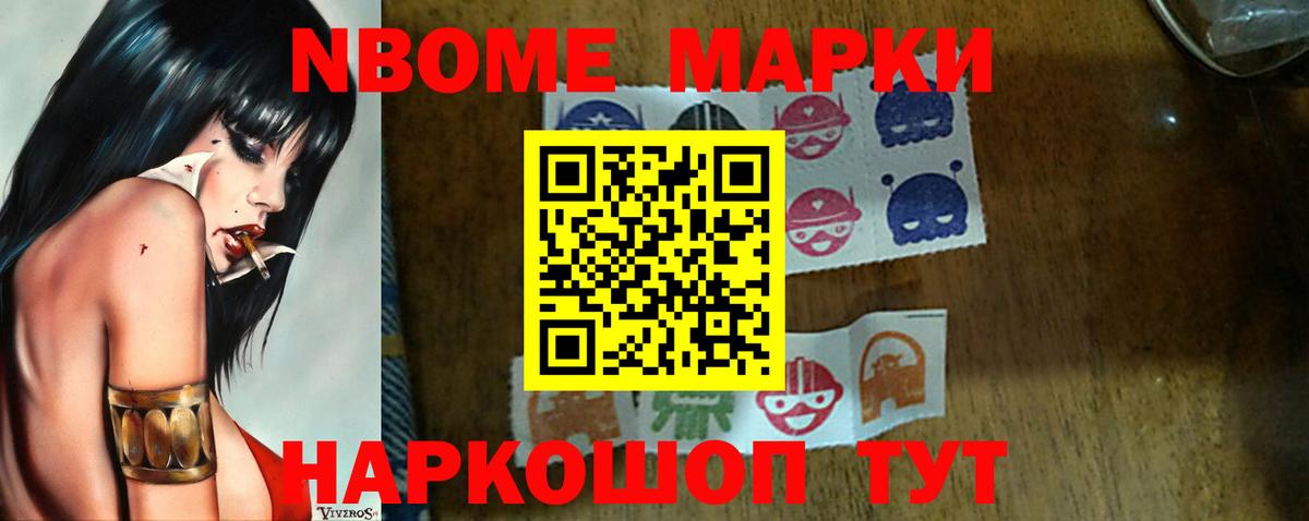 LSD-25 экстази кислота  ЛСД экстази  LSD-25 экстази кислота  Волжский  Вход с VPN 